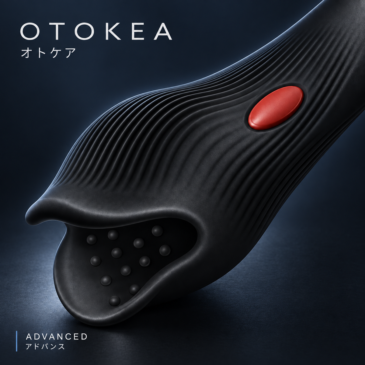 OTOKEA ADVANCED（アドバンス）のブランドビジュアル